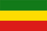 the Ethiopian Flag during the Second Italo-Ethiopian War